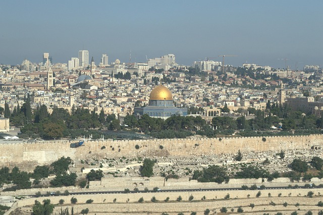 תמונה של ירושלים